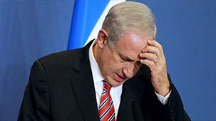 نتانیاهو ممنوع الخروج شد