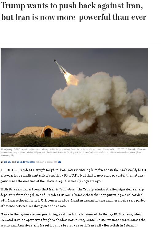 اقتدار روز افزون ایران، چالش اصلی آمریکا اقتدار روز افزون ایران، چالش اصلی آمریکا