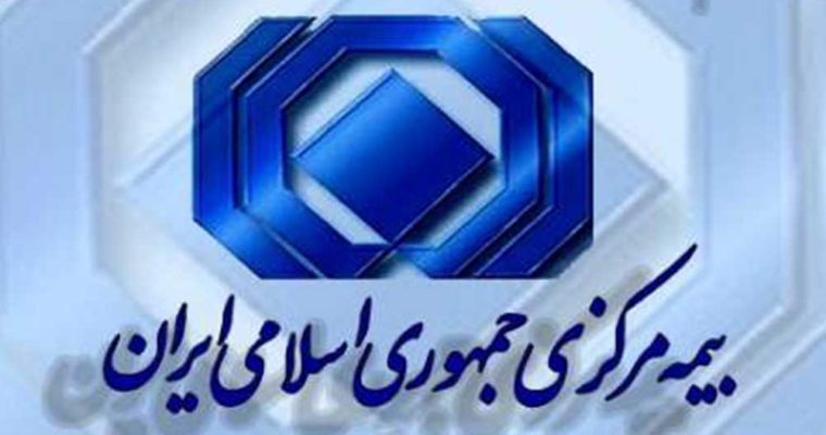 شرکت های بیمه می توانند سهام بانک ها را خریداری کنند شرکت های بیمه می توانند سهام بانک ها را خریداری کنند