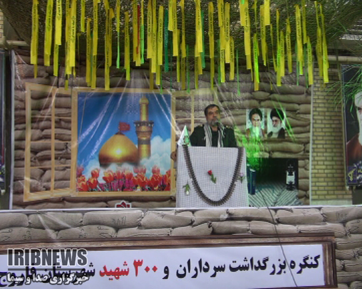 یادواره سرداران و 300 شهید شهرستان فاروج