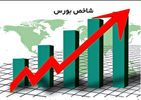 تخت گاز بورس در نخستين  ماه زمستان