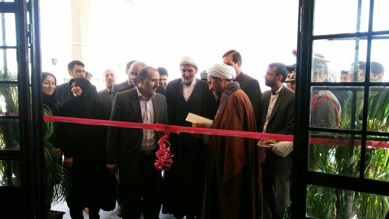 افتتاح ساختمان دادسرای جغتای