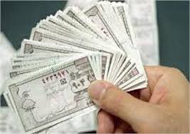 اعلام کالابرگ نفت سفید