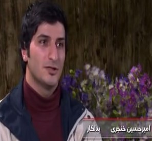 بازگشت دوباره به زندگی