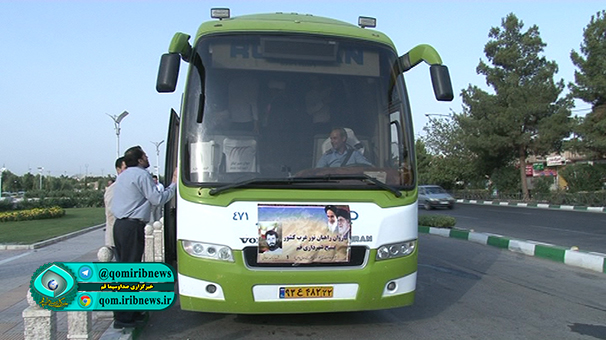 اعزام اولین کاروان راهیان نور