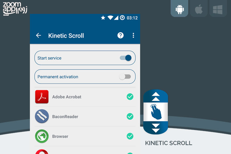 اپلیکیشن Kinetic Scroll: اسکرول خودکار صفحات (نیازمند روت) زوم اپ