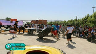 فتتاحیه اولین دوره مسابقات قوی ترین مردان ایران