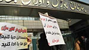 درخواست توقیف اموال متخلفان به منظور احقاق حق سهامداران کنتورسازی