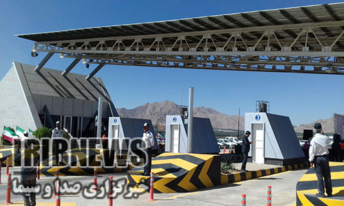 اصفهان در مسیر دو کنار گذر غرب و شرق