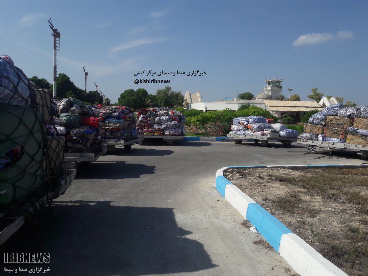 بسته بندی و بارگیری کمک های مردمی جزیره کیش به مردم زلزله زده غرب کشور