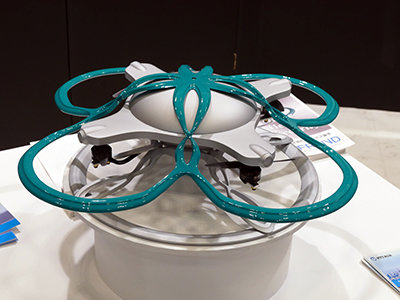 پهپادی که به کارمندان میگوید کار نکنید! پهپادی که به کارمندان میگوید کار نکنید!