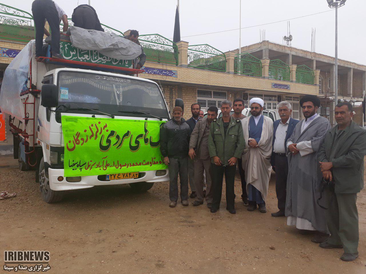 ارسال کمک‌های مردم بیضا به غرب کشور