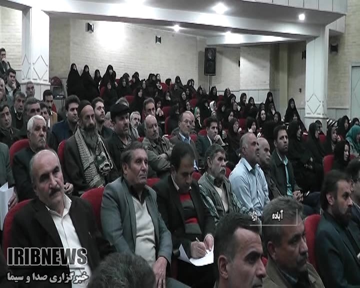 راه اندازی ستاد مردمی پیشگیری از وقوع جرم درآباده