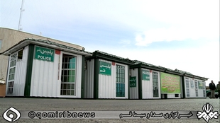 ارسال کمک&zwnj;های فرماندهی انظامی قم به کرمانشاه