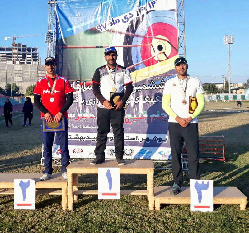 یک مدال طلا و یک مدال نقره برای البرزی ها