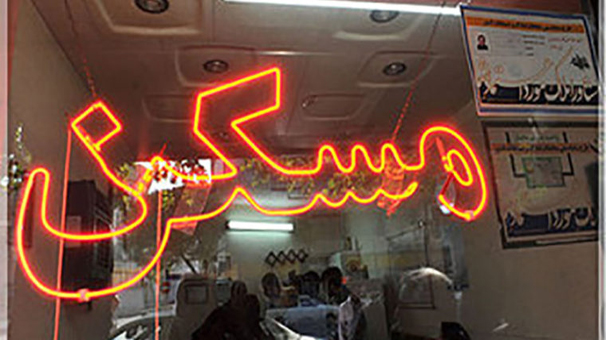 ثبات بازار مسکن با مالیات بر عایدی