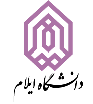 دانشگاه ایلام آماده برگزاری بازارچه پایلوت دانشجویی غرب کشور