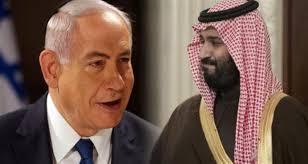 جاسوسي از حجاج با کمک صهيونيستها