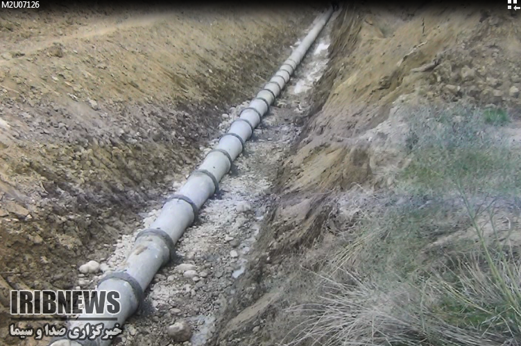 گزارش مکتوب ...... نجات آب و خاک