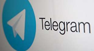 اطلاعیه وزارت ارتباطات در خصوص نسخه&zwnj;های فارسی پیام&zwnj;رسان تلگرام