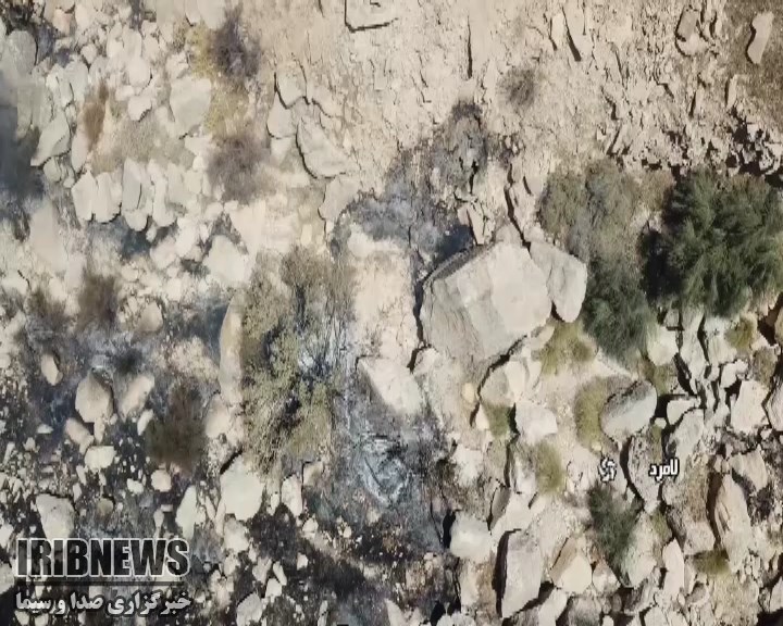 مهار آتش سوزی لامرد