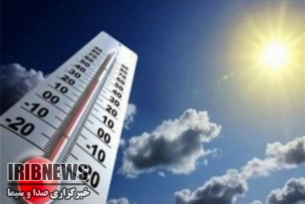 هوای مهاباد اوایل هفته آینده خنک می شود هوای مهاباد اوایل هفته آینده خنک می شود