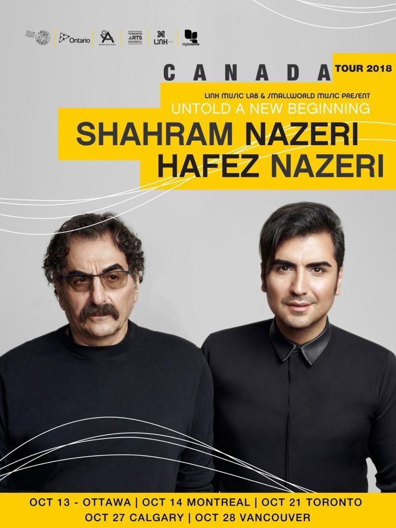 &laquo;ناگفته&raquo; ناظری&zwnj;ها به دور جهان می&zwnj;رود