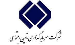 امکانات شستا در خدمت سیل&zwnj;زدگان