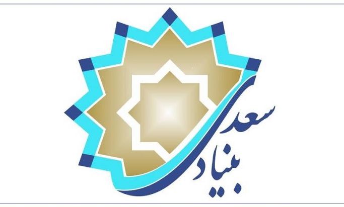 رونمایی از ۱۸ مجموعه آموزش مجازی زبان فارسی رونمایی از ۱۸ مجموعه آموزش مجازی زبان فارسی
