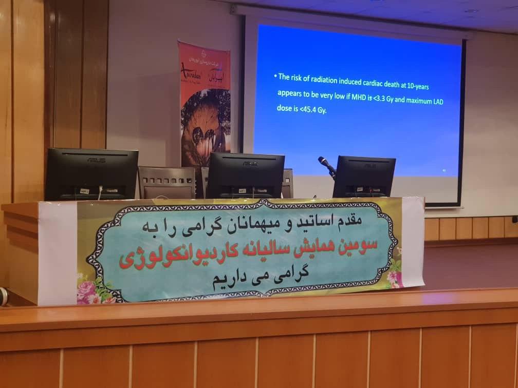 ابتلا ۲۵ درصد بیماران سرطانی به بیماری قلبی