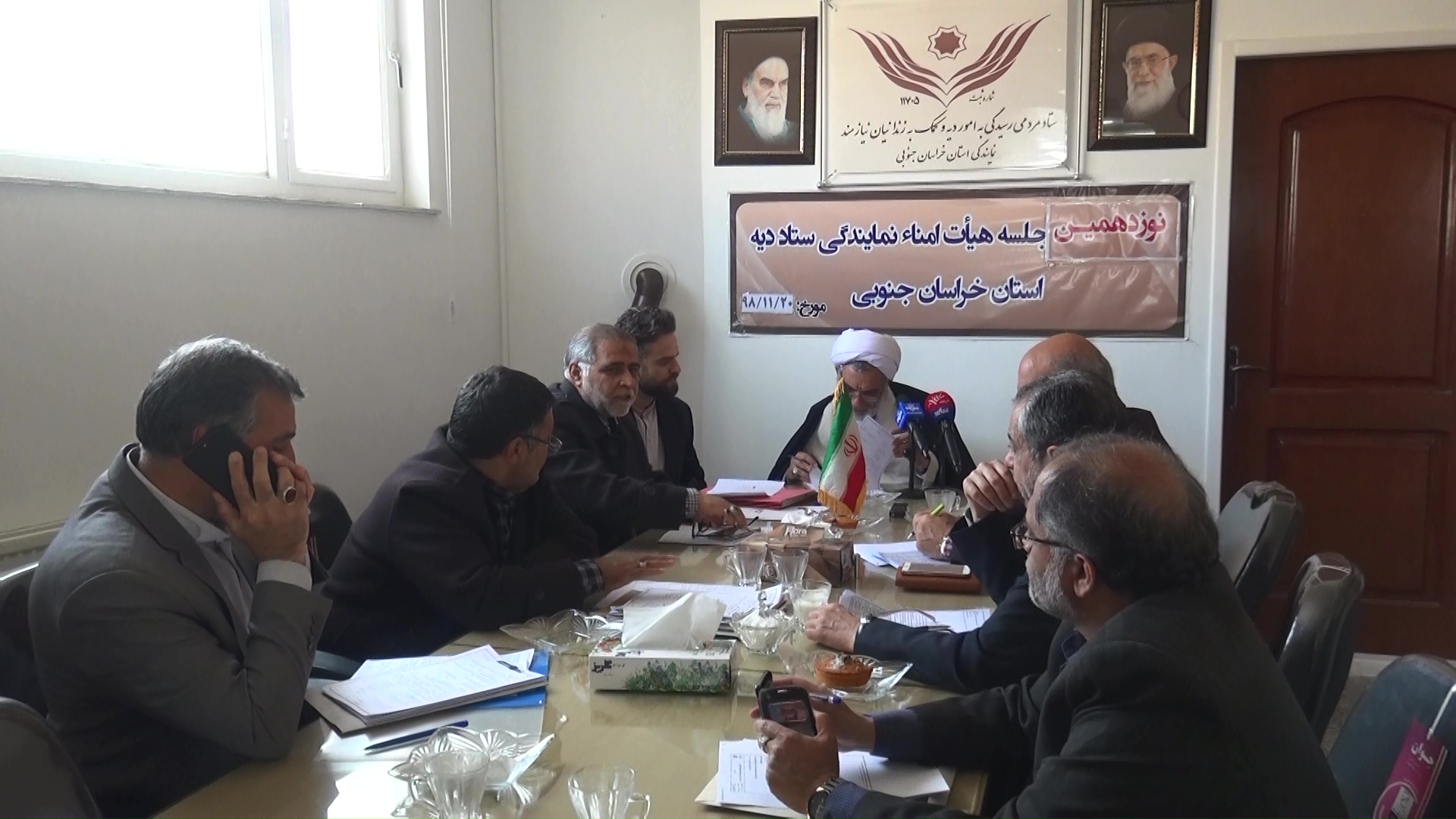 بررسی ۸ پرونده جرایم مالی غیر عمد در ستاد دیه خراسان جنوبی بررسی ۸ پرونده جرایم مالی غیر عمد در ستاد دیه خراسان جنوبی