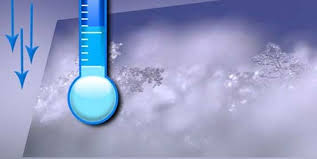 تداوم کاهش دما در استان یزد