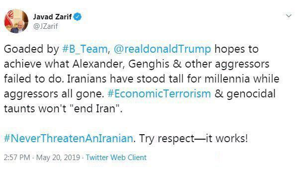 &nbsp;اسکندر و چنگیز نتوانستند ایران را نابود کنند، ترامپ هم نمی&zwnj;تواند