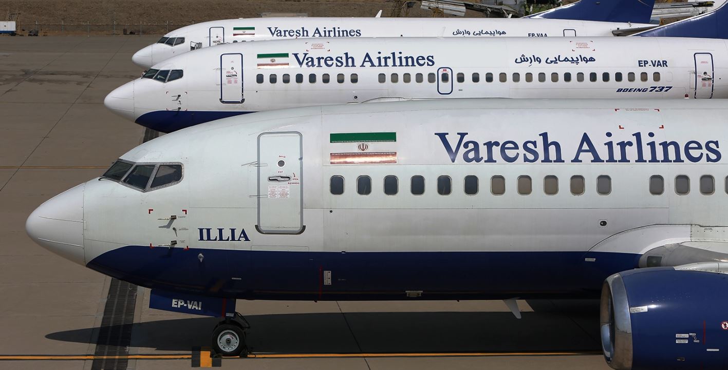 برقراری پرواز اصفهان &ndash;ساری در فرودگاه شهید بهشتی