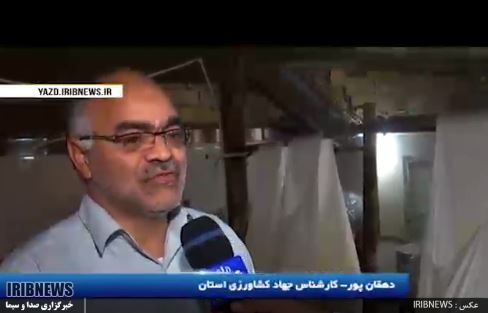 به افتخار لبنیات ندوشن