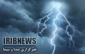 مرگ دختر مهابادی بر اثر صاعقه