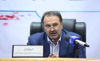 بانک های عامل، تامین کننده اعتبارات دولتی آزادراه شیراز- اصفهان بانک های عامل، تامین کننده اعتبارات دولتی آزادراه شیراز- اصفهان