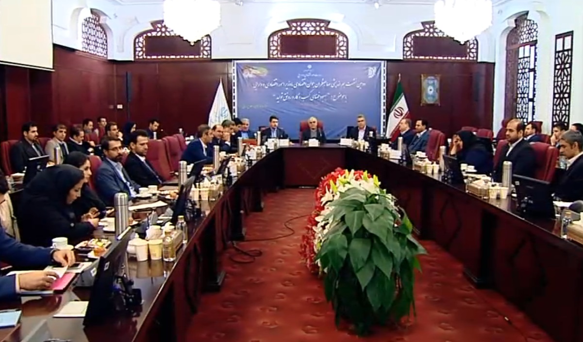 استفاده از نظر جوانان در خزانه داری الکترونیکی دومین نشست هم اندیشی وزیر اقتصاد با اقتصاددانان جوان