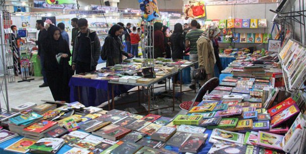 گشایش نمایشگاه کتاب در بندرعباس