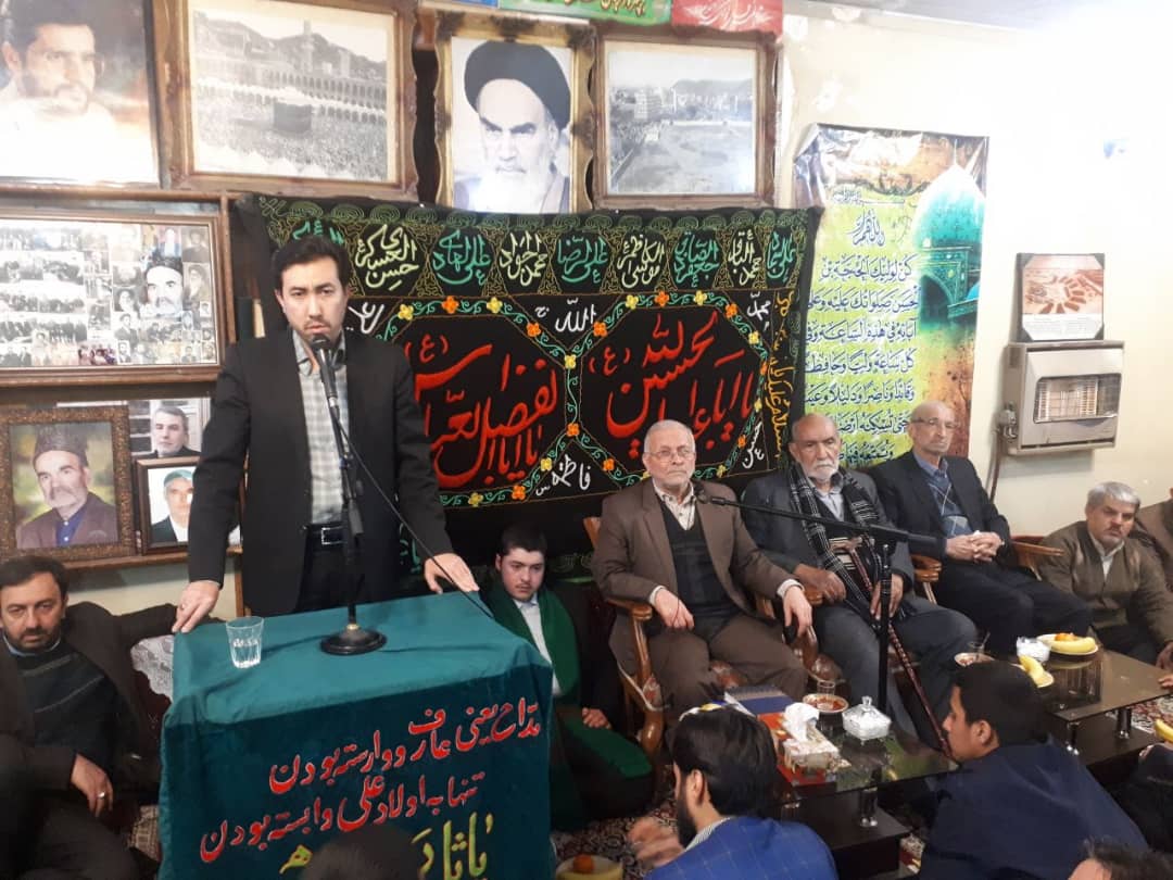 خداحافظ ای داغ بر دل نشسته