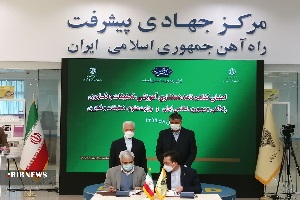 حل مشکلات کشور با تبدیل دانش به فناوری