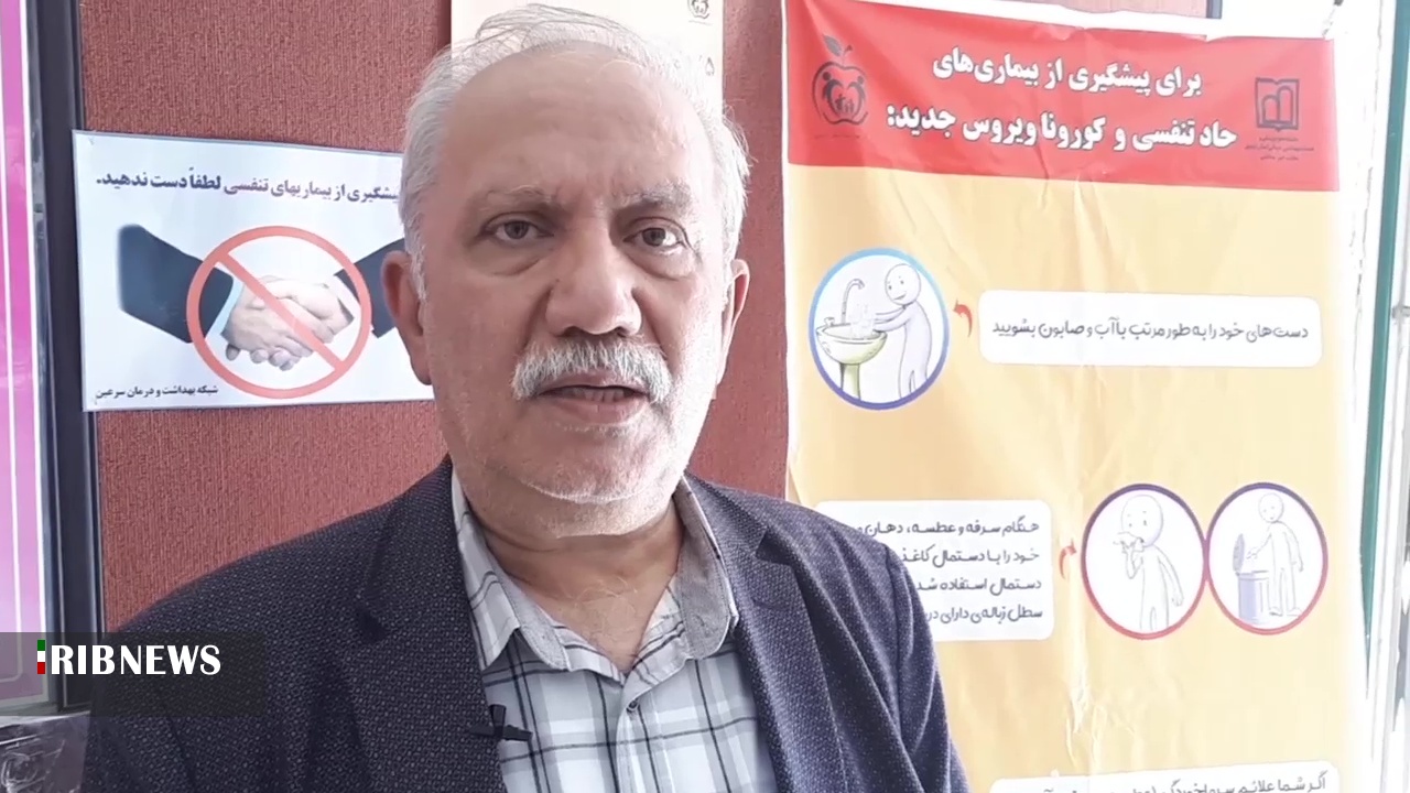 بسته ماندن آبهای گرم معدنی سرعین تا اعلام وضعیت عادی در استان اردبیل