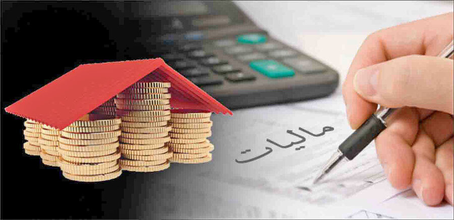 جزئیات طرح مالیات بر عایدی سرمایه