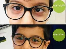 گریه های علی کوچولو امان همه را بریده بود.