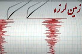 زلزله در سالند دزفول