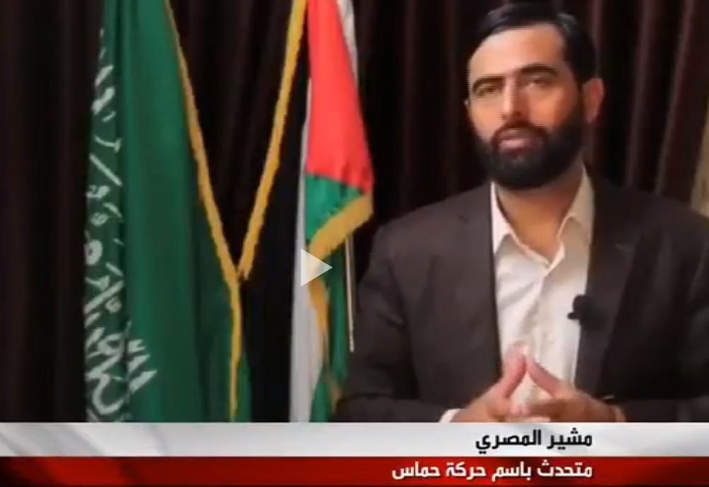 هشدار حماس به رژیم صهیونیستی