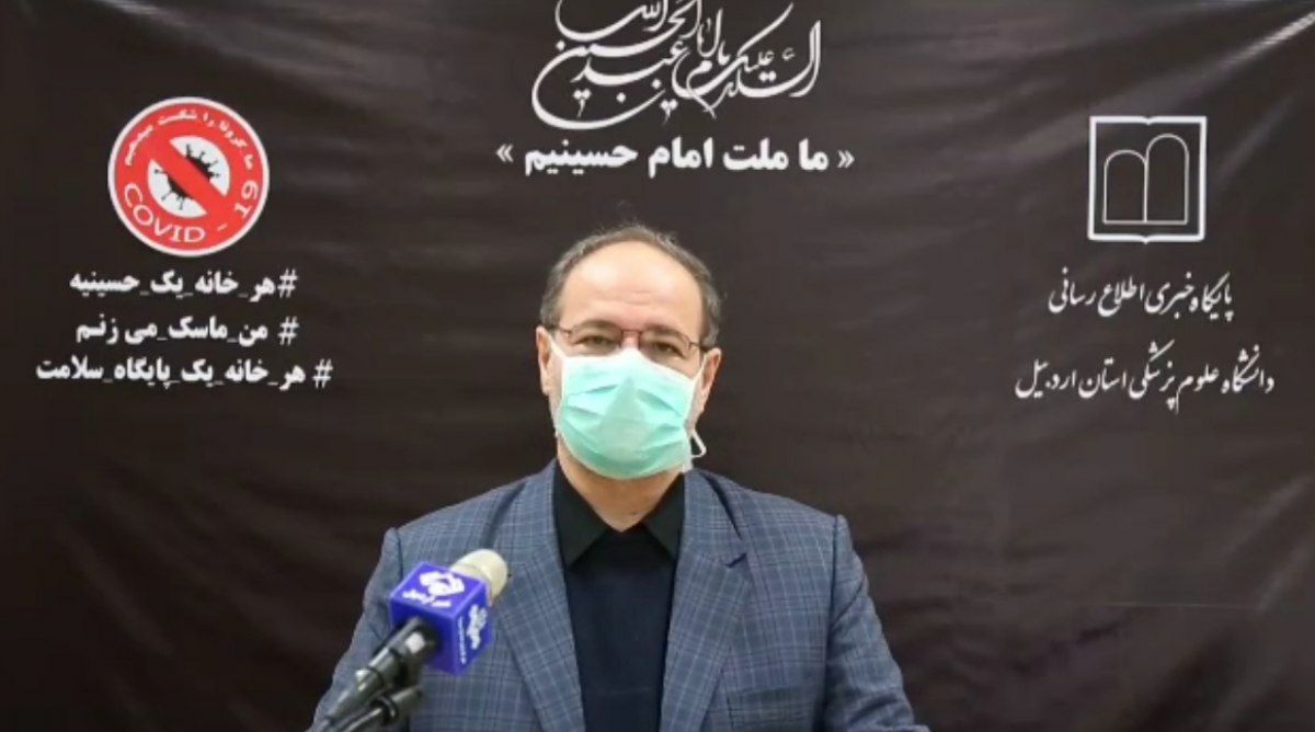 بستری شدن ۲۷ بیمار جدید مبتلا به کرونا و جانباختن ۳