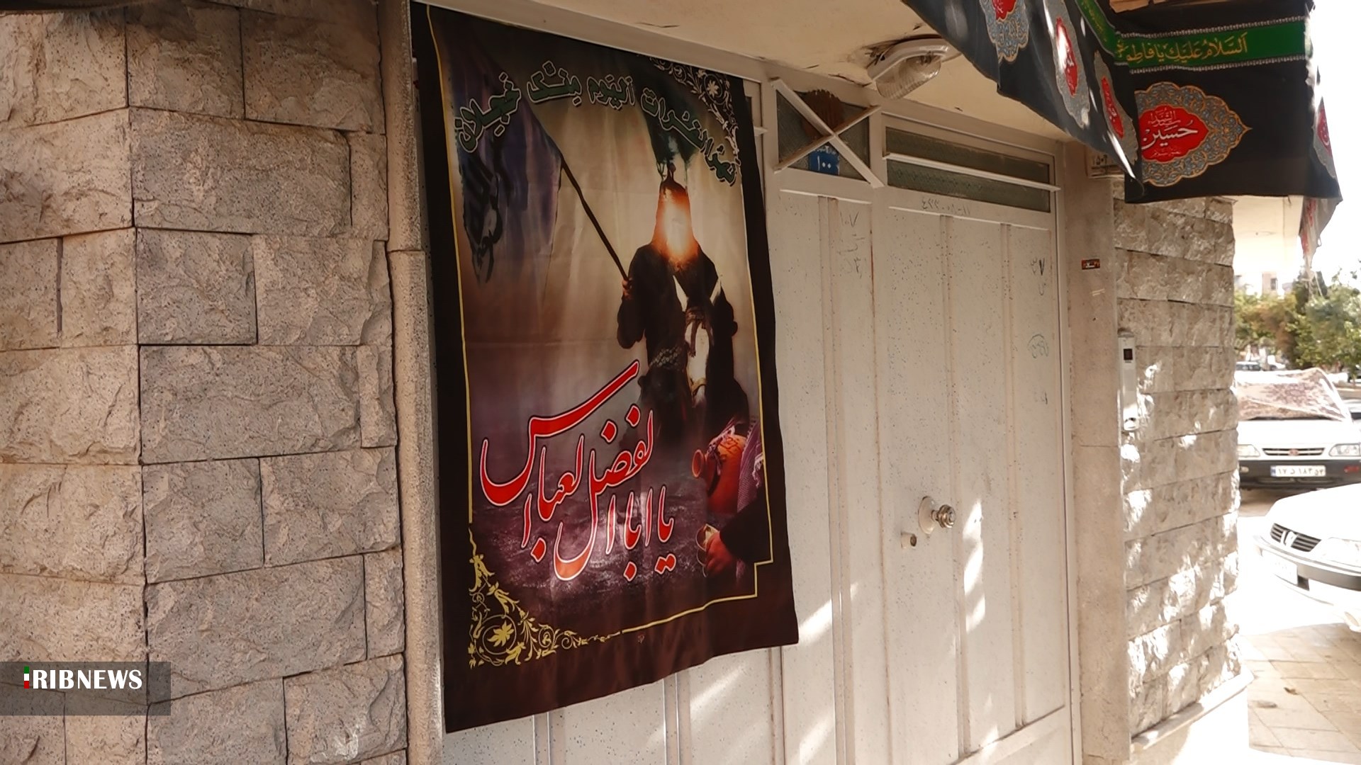 آقازادهای که بی سر وصدا پرواز کرد آقازادهای که بی سر وصدا پرواز کرد