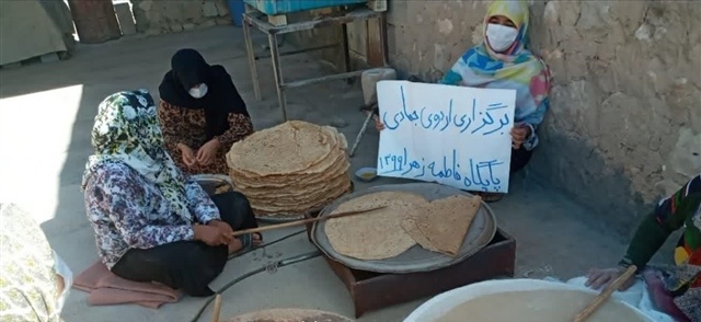 برگزاری خدمات به مناطق محروم توسط دختران جهادگر