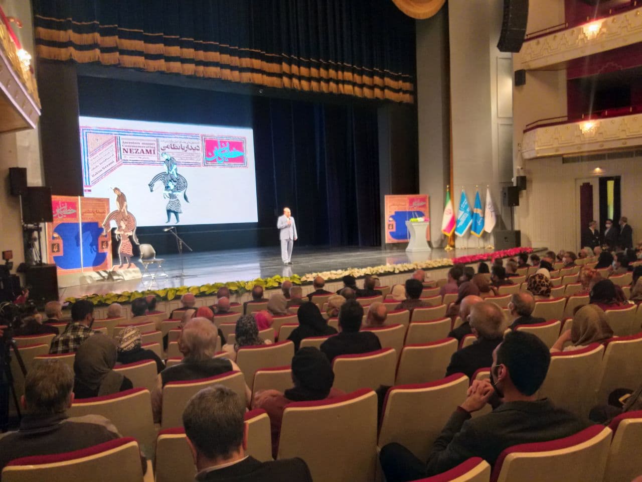 برگزاری جشنواره ای برای پاسداشت شاعر فارسی گو